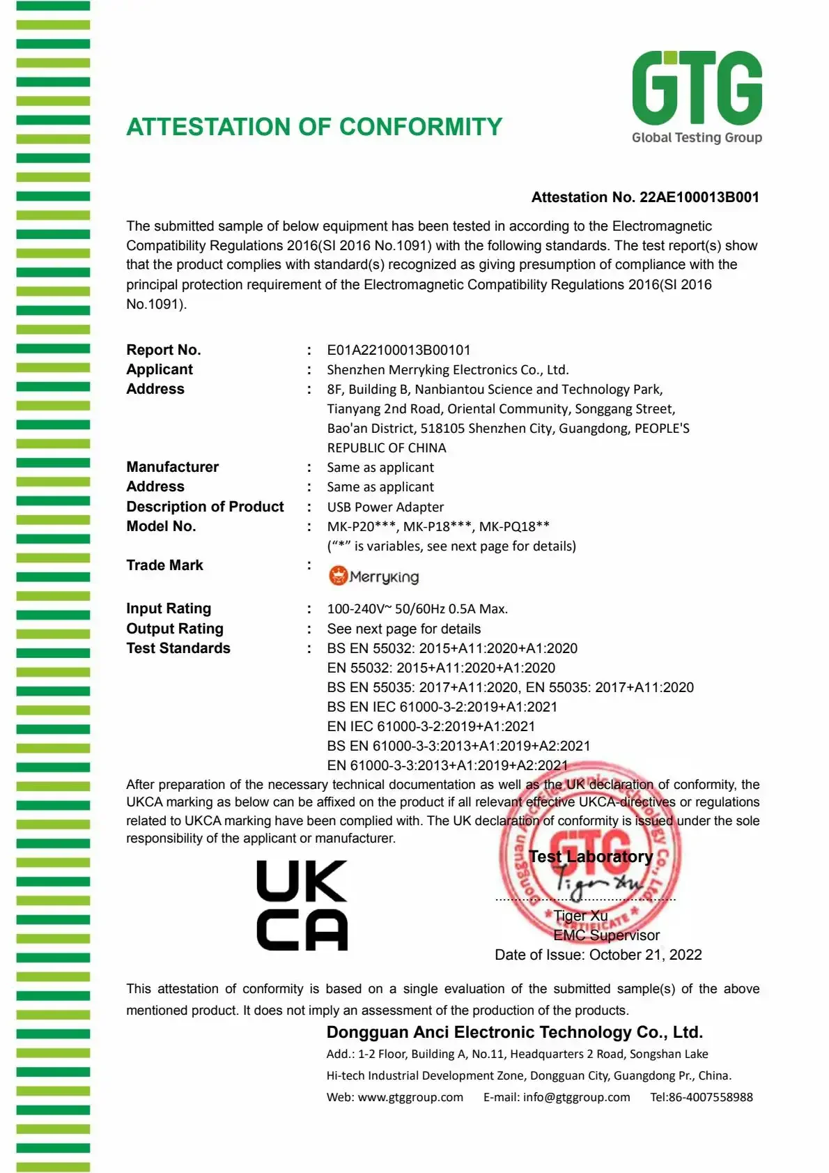 BS UKCA-EMC