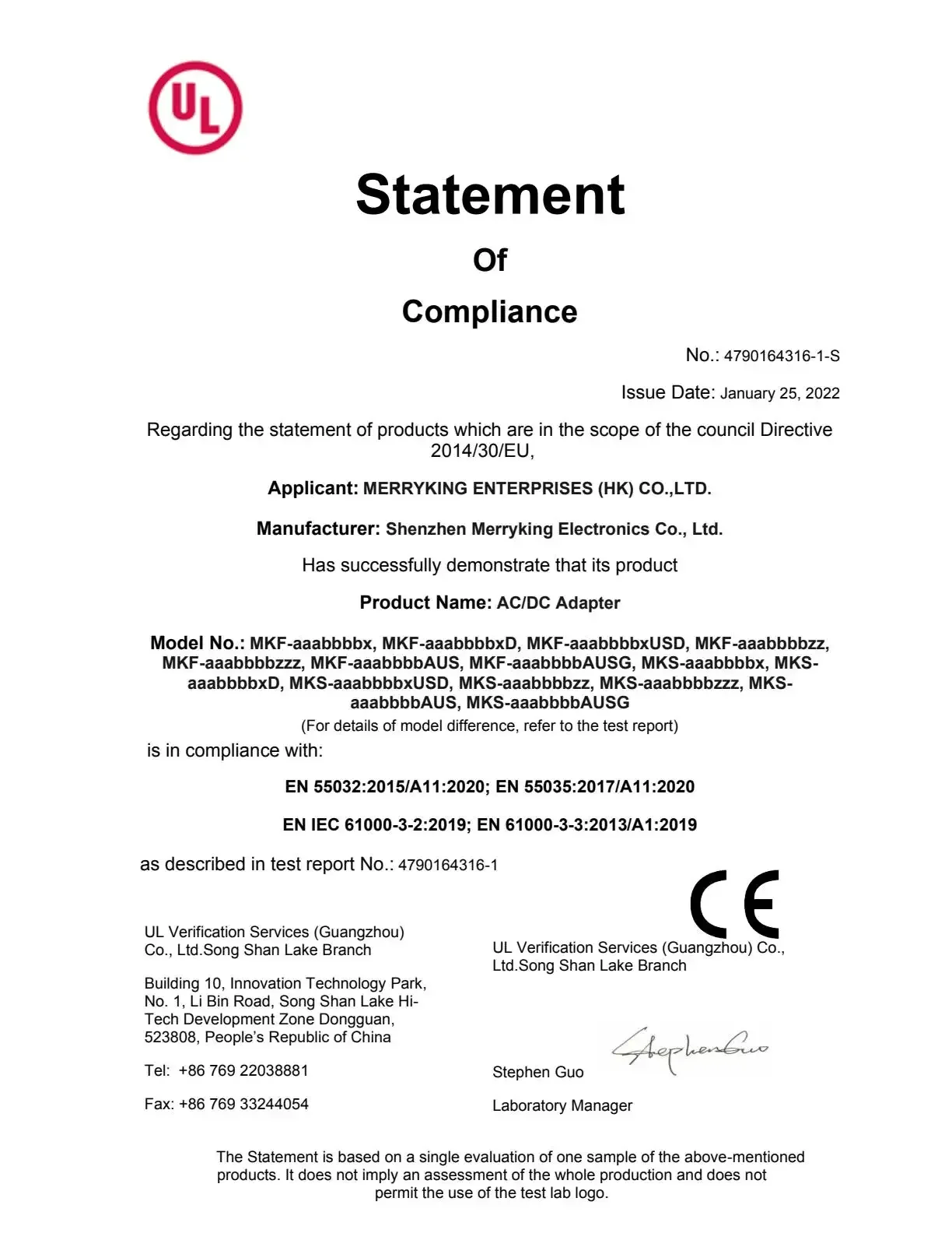 CE-EMC