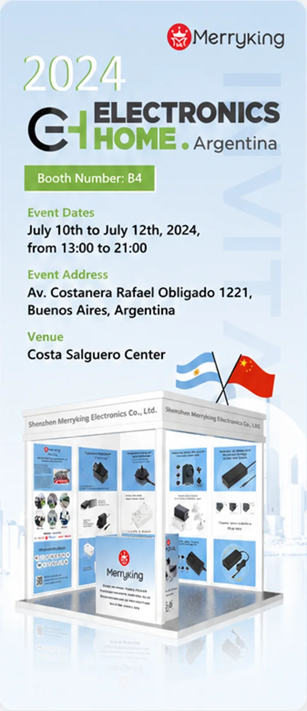 Electronics Home · Argentina 2024: Invitation