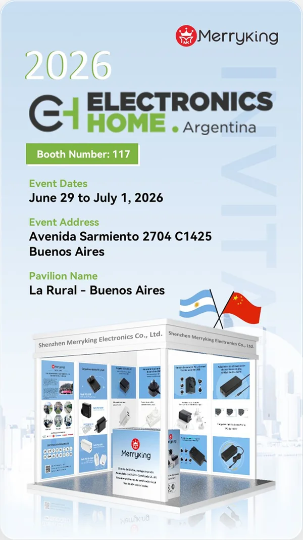 Electronics Home · Argentina 2026: Invitation