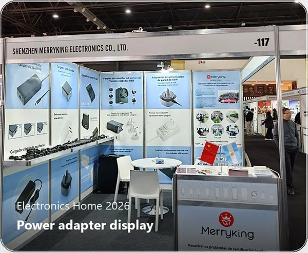 Electronics Home · Argentina 2026: Power adapter display