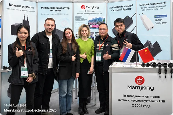 ExpoElectronica 2026 · Moscow, Russia · Customer Connections: Team and customers