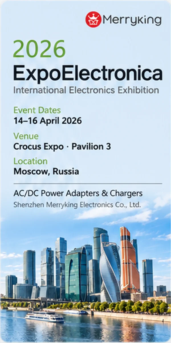 ExpoElectronica 2026 · Moscow, Russia · Product Demonstration: Invitation