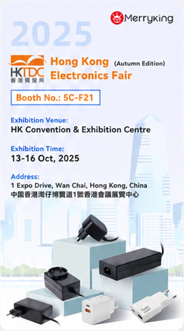 Hong Kong Electronics Fair · Autumn Edition · 2025: Invitation