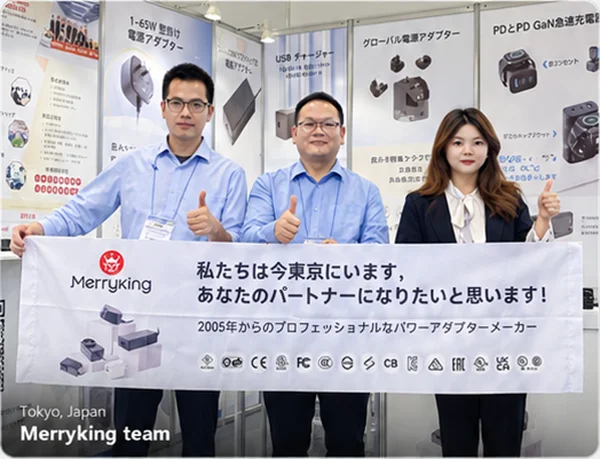 Japan IT Week · Spring 2024 · Tokyo, Japan: Exhibition team