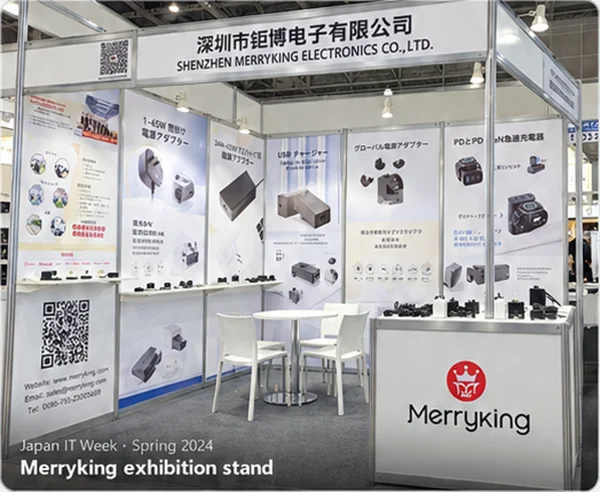 Japan IT Week · Spring 2024 · Tokyo, Japan: Exhibition stand