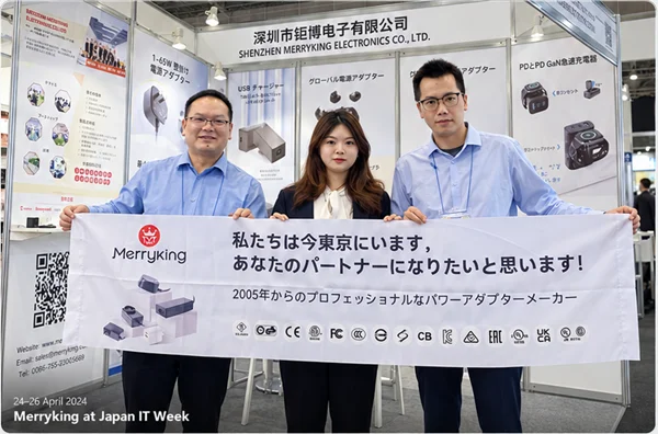 Japan IT Week · Spring 2024 · Tokyo, Japan: Team photo